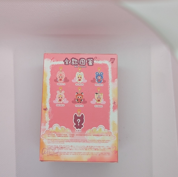 Baby Three Cupid Plush Blind Box - Picture 6 of 7